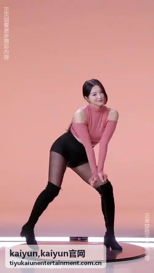 kaiyun官网服务内容入口